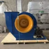 Centrifugal Fan, 30KW, 380 V, Aluminum