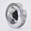 Centrifugal Fan, 310mm, BLDC, Wall, IP42