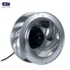 Centrifugal Fan, 315mm, 110w, 1380rpm, 230V