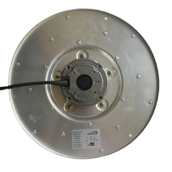 Centrifugal Fan, 315mm, Aluminum - view 5