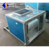 Centrifugal Fan, 3500CFM, 20000m3/h, 220V/380V, HVAC - view 4
