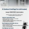 Centrifugal Fan, 3500m/h, 355mm, Cast, Wall - view 4