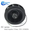 Centrifugal Fan, 355mm, 230V, IP55