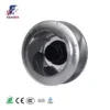 Centrifugal Fan, 355mm, 230V, PWM