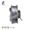 Centrifugal Fan, 355mm, 230V, PWM - view 2