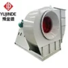Centrifugal Fan, 380 V, Battery Powered - view 3
