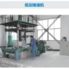 Centrifugal Fan, 380V, Wall, 9-19-4.5A - view 5