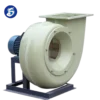 Centrifugal Fan, 3kw, 4-72-7.1A - view 3