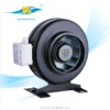Centrifugal Fan, 4", 100W, 2530Rpm - view 4