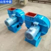 Centrifugal Fan, 4-72, 5.5kw, 7.5kw, 15kw - view 2