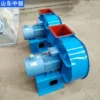 Centrifugal Fan, 4-72, 5.5kw, 7.5kw, 15kw - view 3