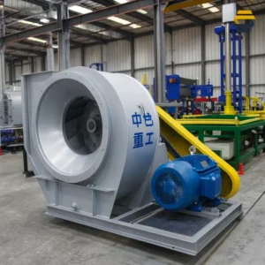 Centrifugal Fan, 4-72, Corded Electric, Aluminum Alloy