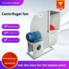 Centrifugal Fan, 4-72, Stainless, Steel - view 2