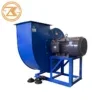 Centrifugal Fan, 4-72, Steel, Radial