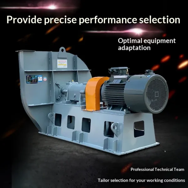 Centrifugal Fan, 4-72D, Steel, 380V, Explosion-Proof - view 2