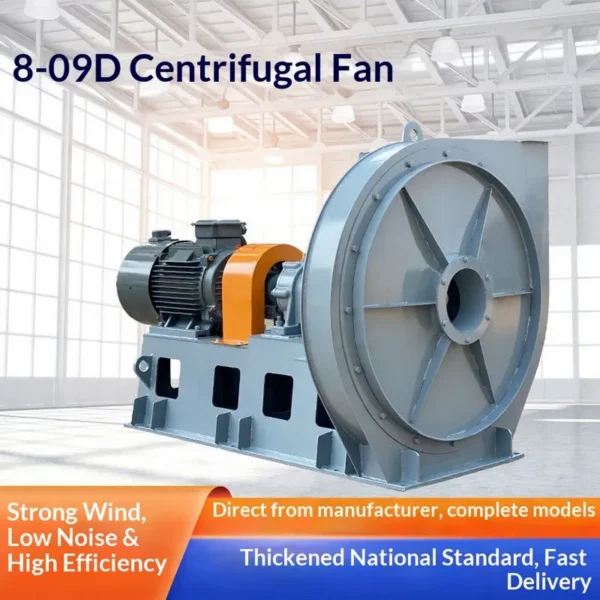 Centrifugal Fan, 4-72D, Steel, 380V, Explosion-Proof - view 3