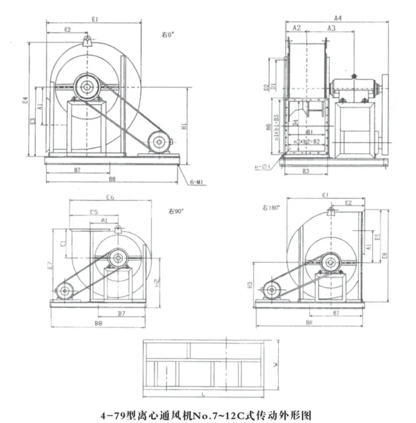 Centrifugal Fan, 4-79, Stainless, Steel, Wall - view 5