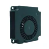 Centrifugal Fan, 40*40*10Mm, 12Volt, 4010, 12V - view 2