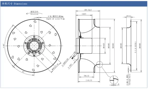 Centrifugal Fan, 400mm, 380V, aluminum - view 6