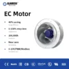 Centrifugal Fan, 400mm, 380V, Plastic - view 2