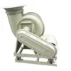 Centrifugal Fan, 440 V, 2.2-75KW