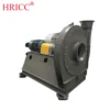Centrifugal Fan, 5.5KW, 220V, electric