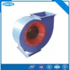 Centrifugal Fan, 5.5kW, 380V, 1100-2800RPM, SS304 - view 2