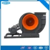 Centrifugal Fan, 5.5kW, 380V, 1100-2800RPM, SS304 - view 6