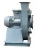 Centrifugal Fan, 5.5kw, AC 220V-460V, Battery Powered - view 6