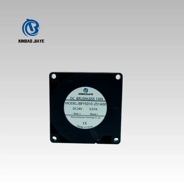 Centrifugal Fan, 50*50*10MM, PWM