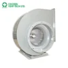 Centrifugal Fan, 500mm, 220V