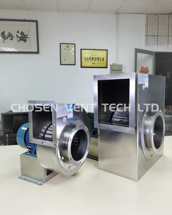 Centrifugal Fan, 500mm, 220V - view 2