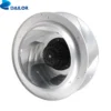 Centrifugal Fan, 500mm, Aluminum - view 2