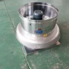 Centrifugal Fan, 500mm, Aluminum, Stainless, Steel - view 4