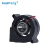 Centrifugal Fan, 5020, 50mm, Brushless, Plastic - view 3