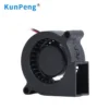 Centrifugal Fan, 5020, 50mm, Brushless, Plastic - view 4