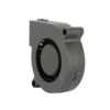 Centrifugal Fan, 5V, 12V, 5015 - view 2