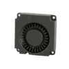 Centrifugal Fan, 5V, 12V, 5015 - view 6