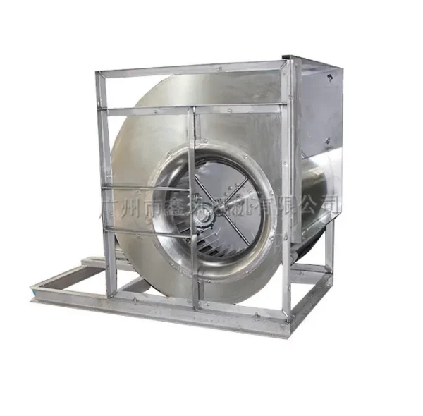 Centrifugal Fan, 630, 110v
