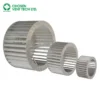 Centrifugal Fan, 630mm, Aluminum - view 4