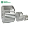 Centrifugal Fan, 630mm, Aluminum - view 5