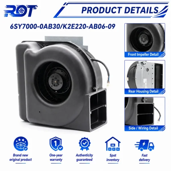 Centrifugal Fan, 6SY7000-0AB30, 230VAC, 220mm, 2700RPM - view 5