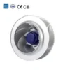 Centrifugal Fan, 700W, 400mm - view 5