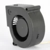 Centrifugal Fan, 75*75*30mm, 75mm, 12V