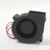 Centrifugal Fan, 7530, 75x75x30mm, 5V, 12V - view 6