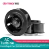 Centrifugal Fan, 7inch, 190mm, 318CFM, PA66