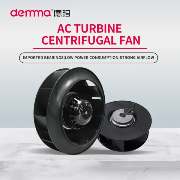 Centrifugal Fan, 7inch, 190mm, 318CFM, PA66 - view 2