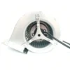 Centrifugal Fan, 800m3/h, 125W, Brushless, IP44 - view 2
