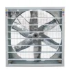 Centrifugal Fan, 800mm, D649-C240801 - view 5