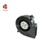 Centrifugal Fan, 8200, 9733, 97*33mm, 9BMC12P2G001 - view 5